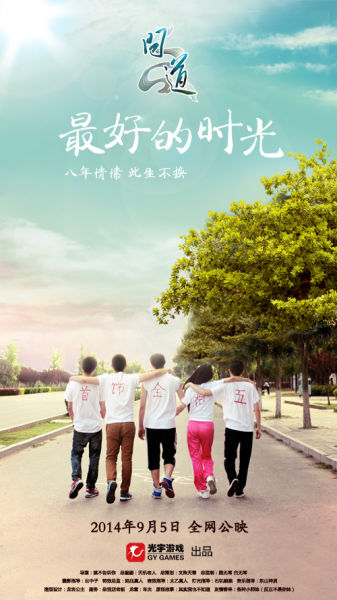 八戸工業大学diploma购买