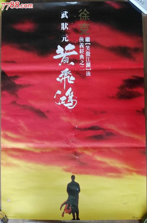 澳大利亚联邦大学环境科学学位证书