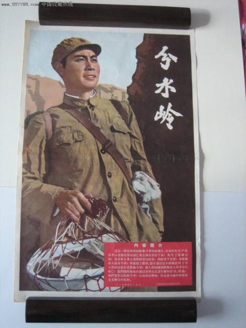 办个假中专文凭要多少钱